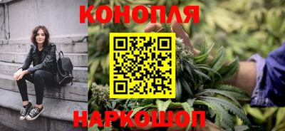 бошки Новокубанск