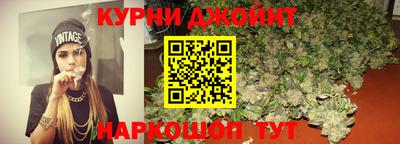 таблы Новодвинск
