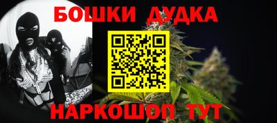прущие крисы Новозыбков