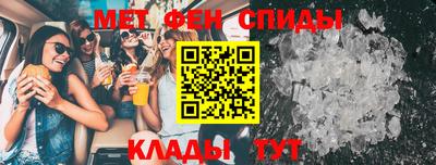 бошки Новокубанск